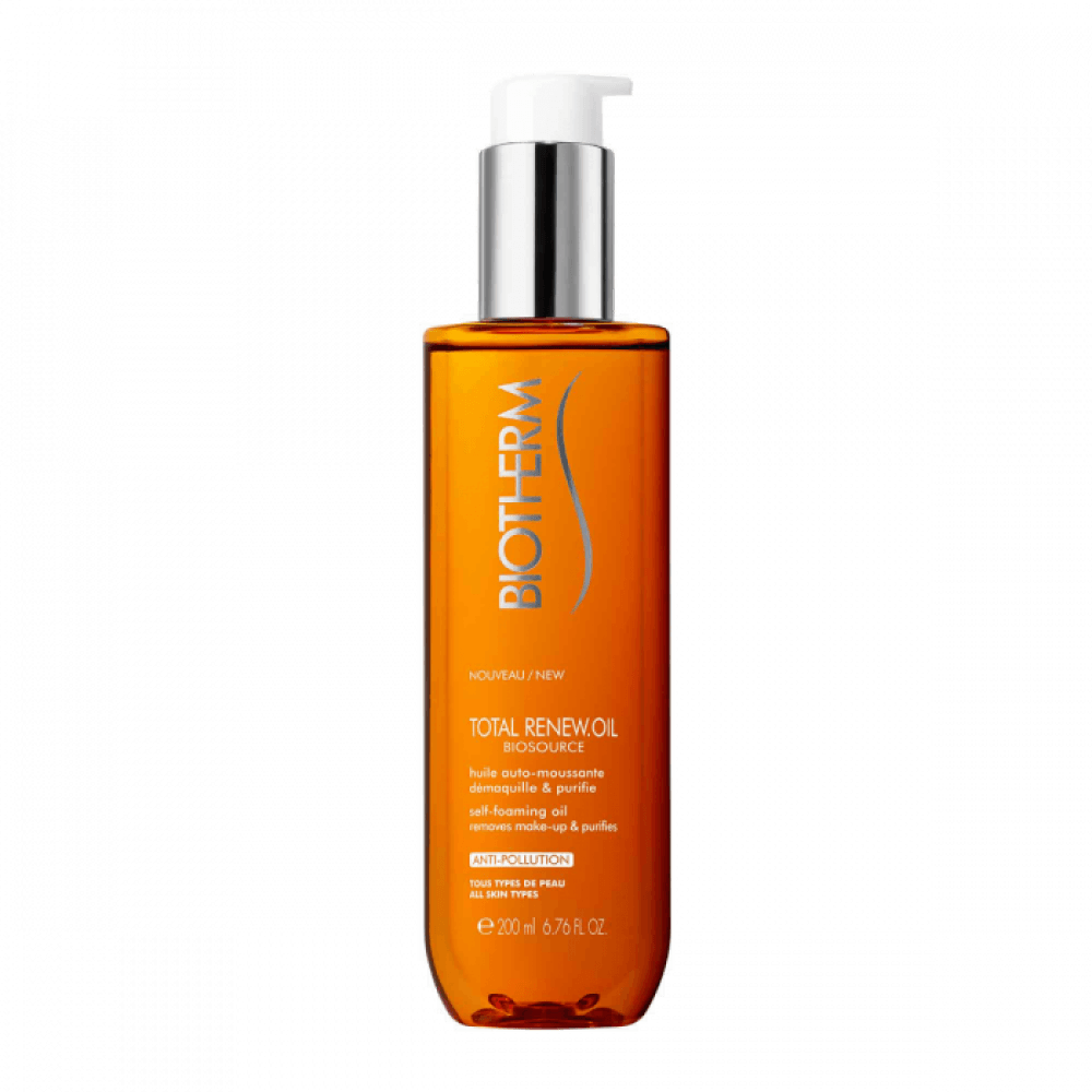 Biosourse Cleansing Oil
