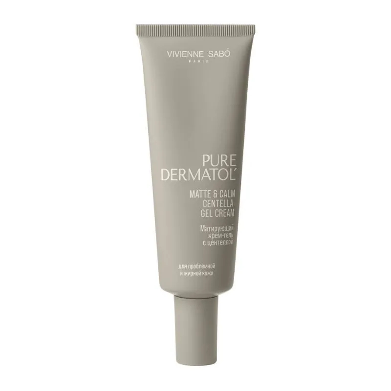 Pure Dermatol' Centella Gel Cream