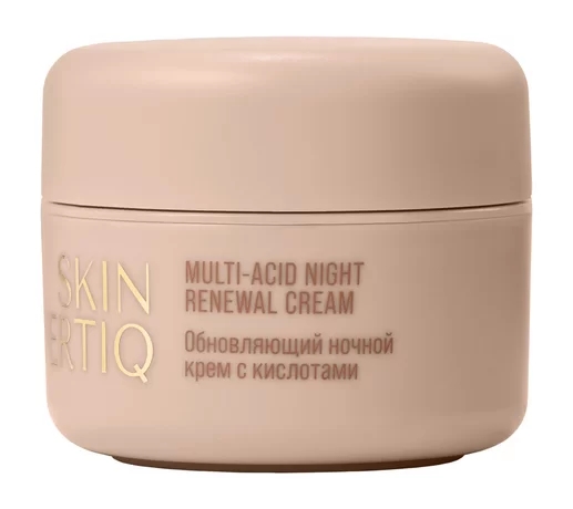 Skin Expertiq Multi-Acid Night Renewal Cream