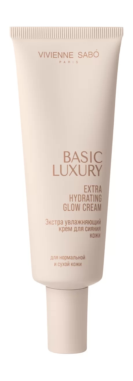 Basic Luxury Extra Hydrating Glow Cream