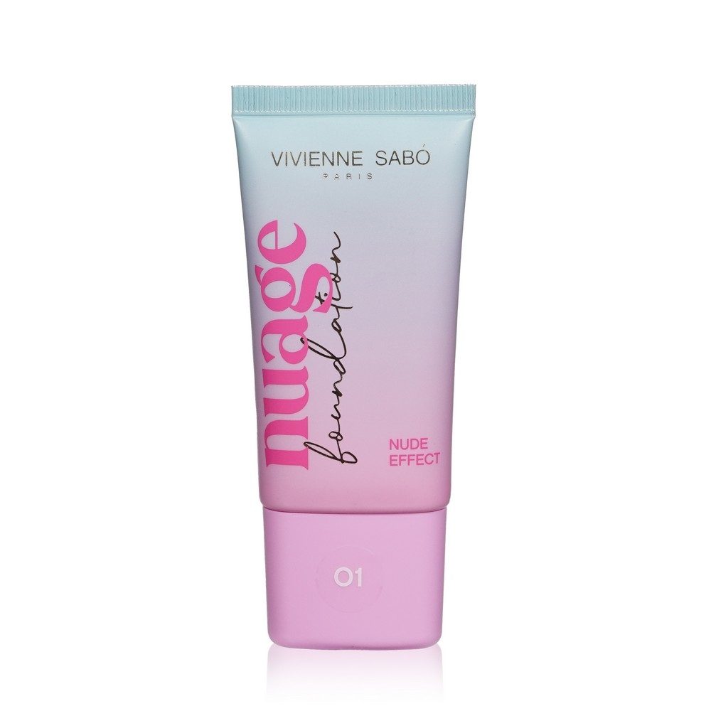 Nuage Foundation
