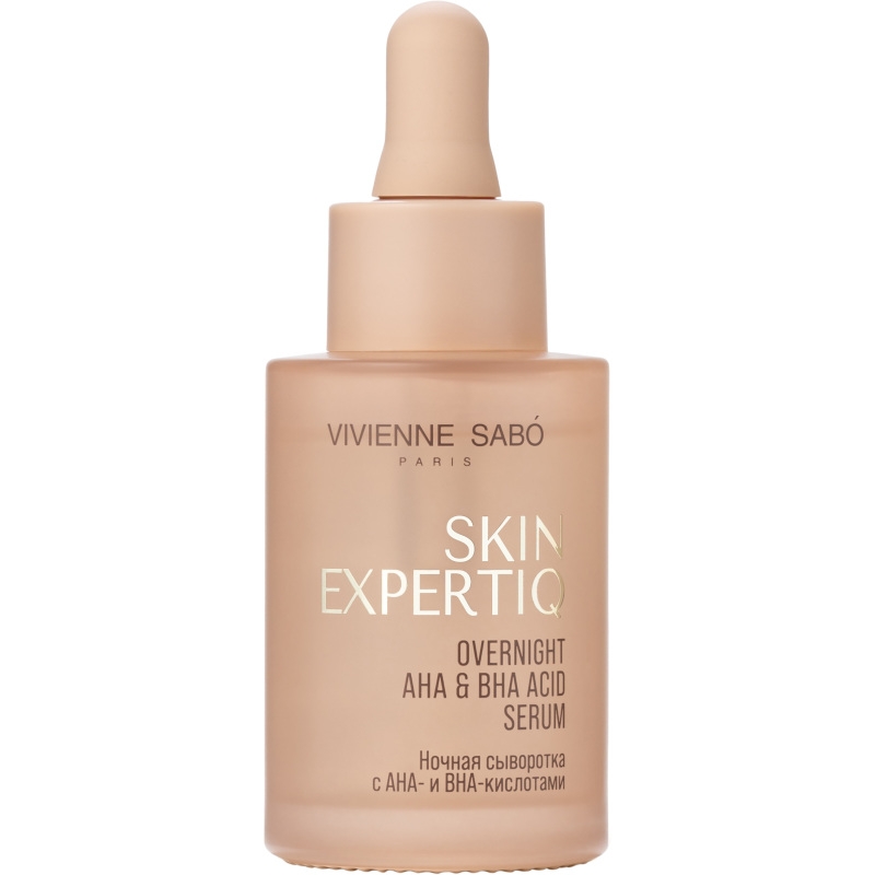 Skin Expertiq Overnight AHA & BHA Acid Serum