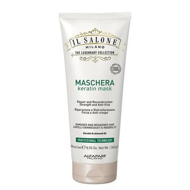 Keratin Mask