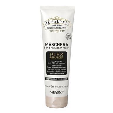 Plex Mask