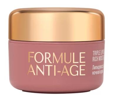 Formule Anti-Age Lipid Repair Rich Moisturizer
