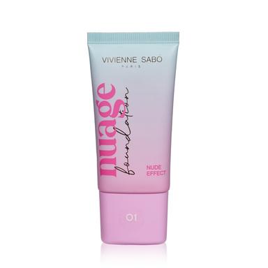 Nuage Foundation