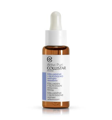 Collagen+Glycogen Antiwrinkle Serum