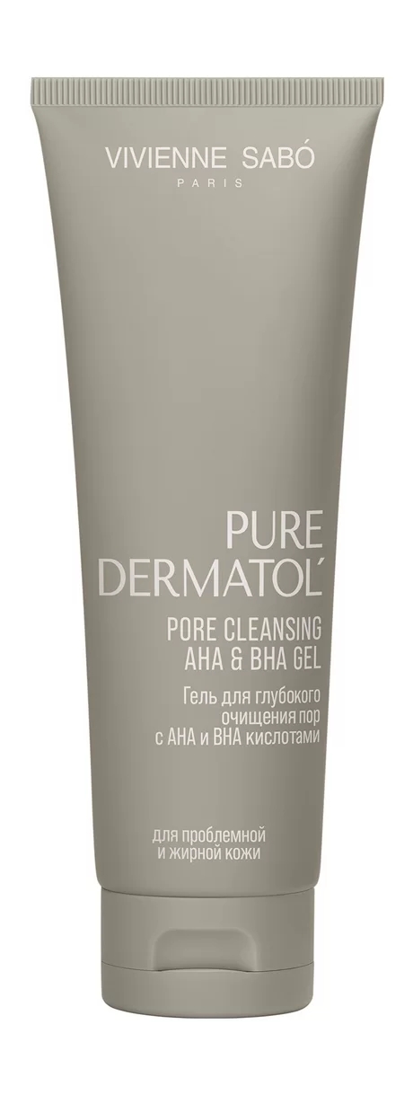 Pure Dermatol' Pore Cleansing AHA & BHA Gel